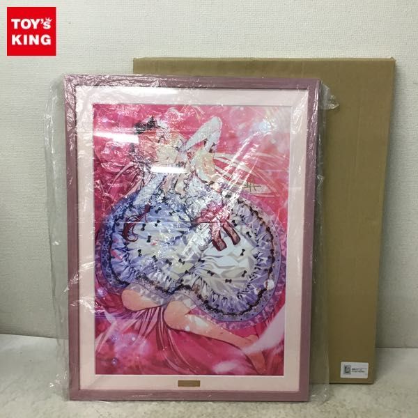 1円〜 同梱不可□ かやはら イラストへのサイン入り 複製原画 A2サイズ 
