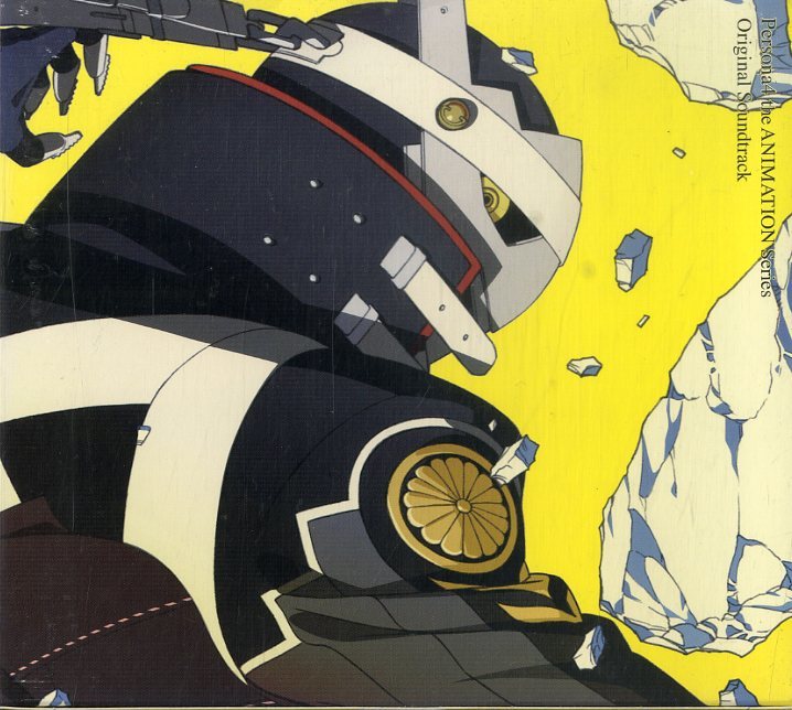 CD / 目黒将司 小林哲也 / Persona4 the ANIMATION Series Original