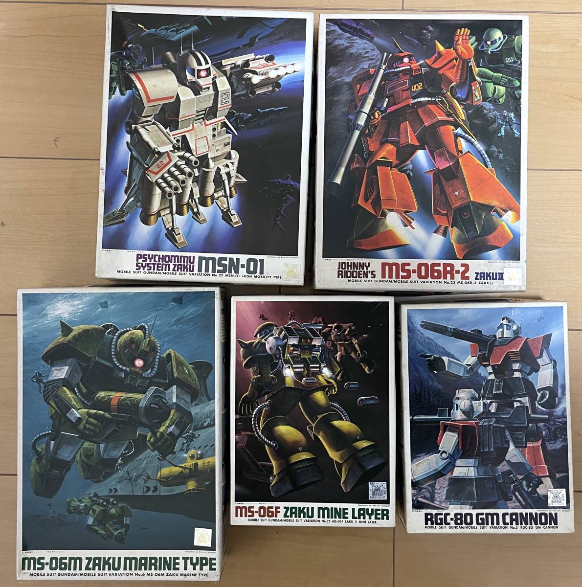 バンダイ ガンダム 1/144 MSV 高速機動型ザク と 他 1⁄144 高速機動