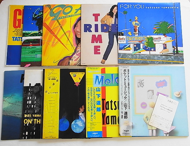 美品多数！CITY POP【山下達郎LP10枚まとめて】「FOR YOU」「Melodies