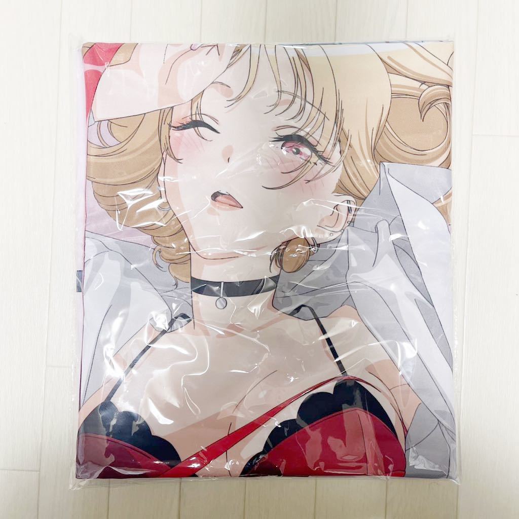 くじ引き堂 TVアニメ その着せ替え人形は恋をする ビス恋 オンラインくじ S賞 喜多川海夢 等身大シーツ