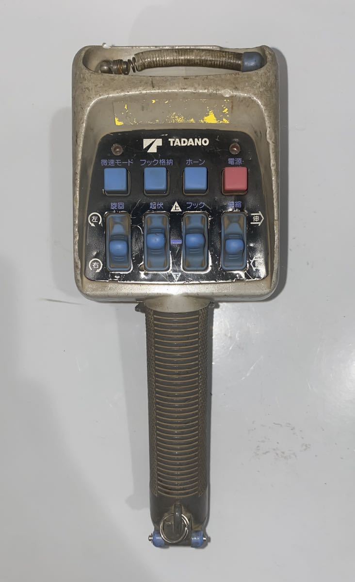 タダノ TADANO RCS-MM4 D-YF? クレーン ラジコン 送信機