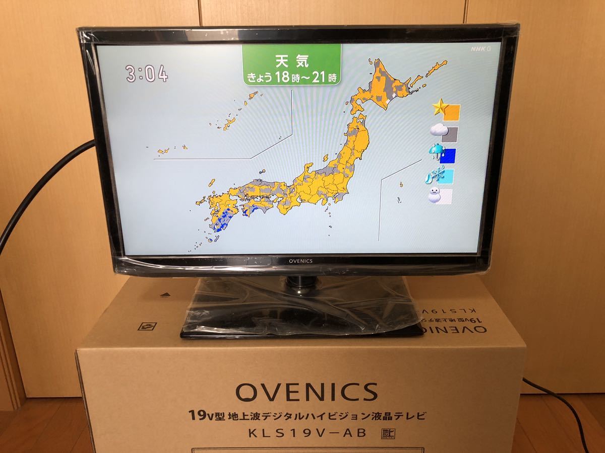 OVENICS （KNチヨダ株式会社）液晶テレビ KLS19V-AB 美品 付属品完備 B-CAS