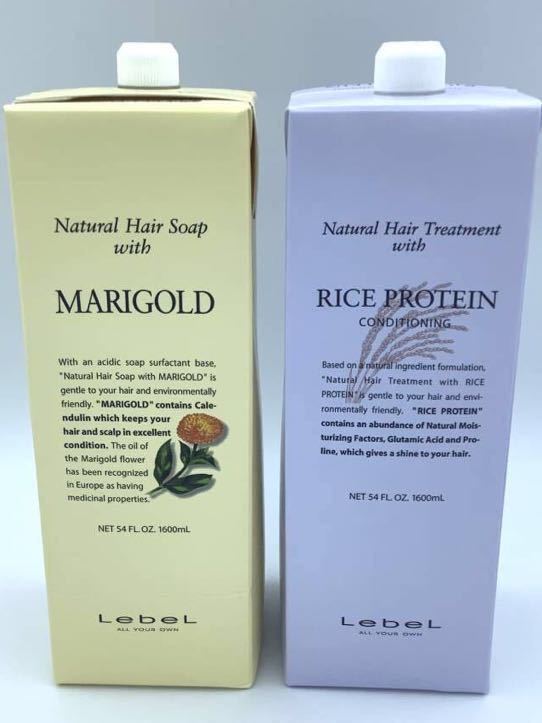 ルベルナチュラルヘアーソープマリーゴールド1600ml×１本、ライスプロテイン1600ml×１本　詰め替えパック