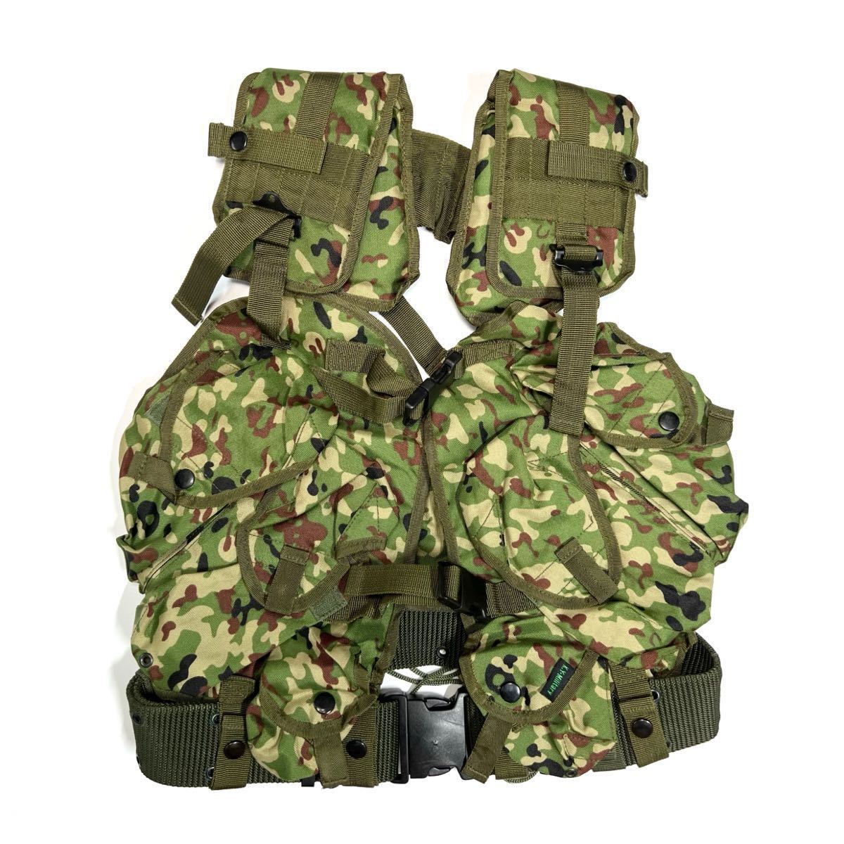 陸自迷彩 ロードベアリングセット 装具一式 陸自迷彩 ロードベアリング