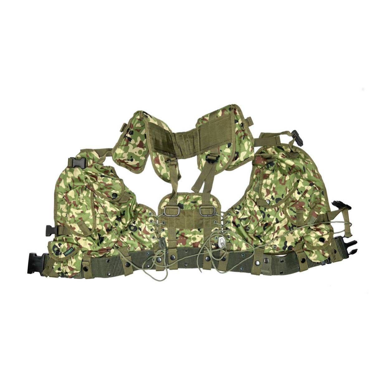 陸自迷彩 ロードベアリングセット 装具一式 陸自迷彩 ロードベアリング