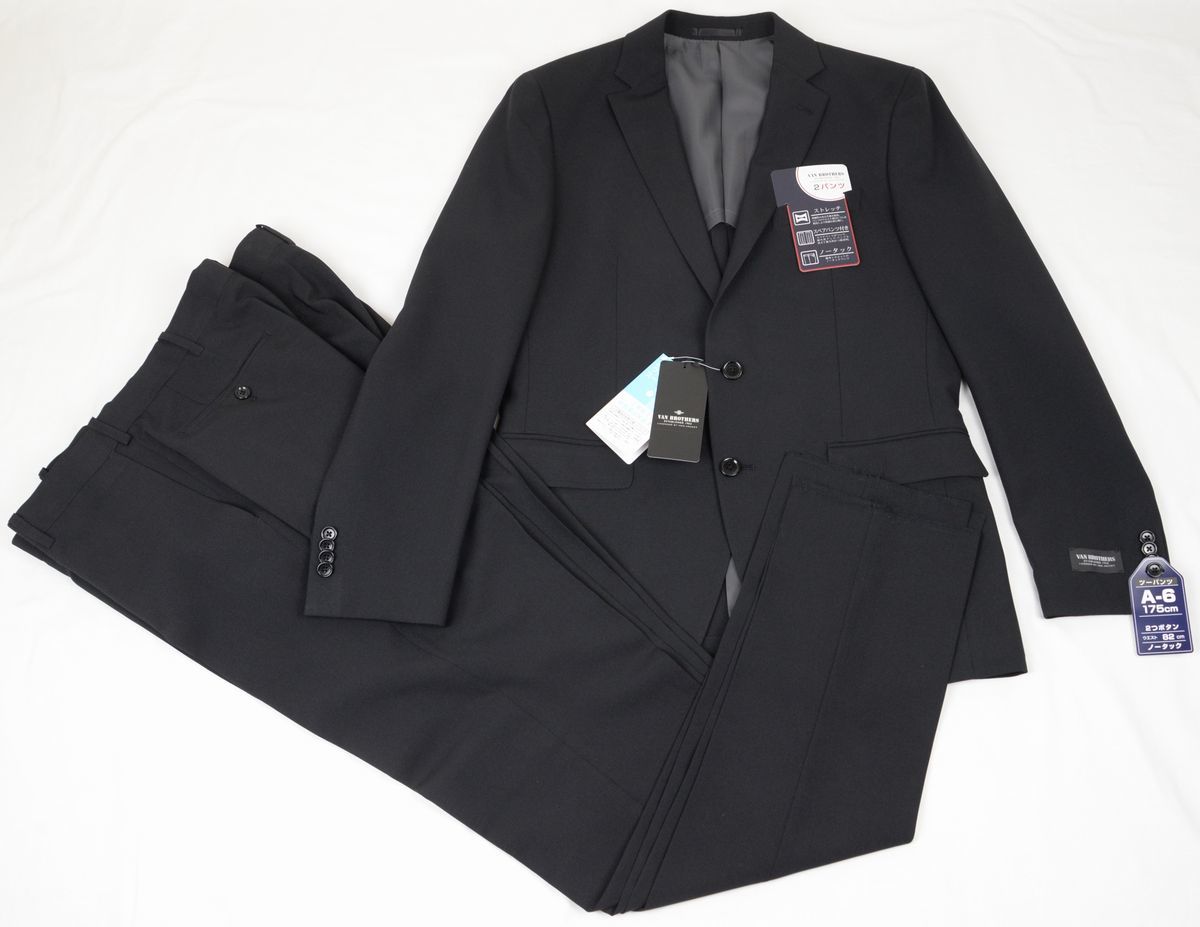 ●バンVAN BROTHERS紳士ツーパンツスーツ(A6，黒，A-U511501，春秋用，ウォッシャブル，ノータックパンツ)新品