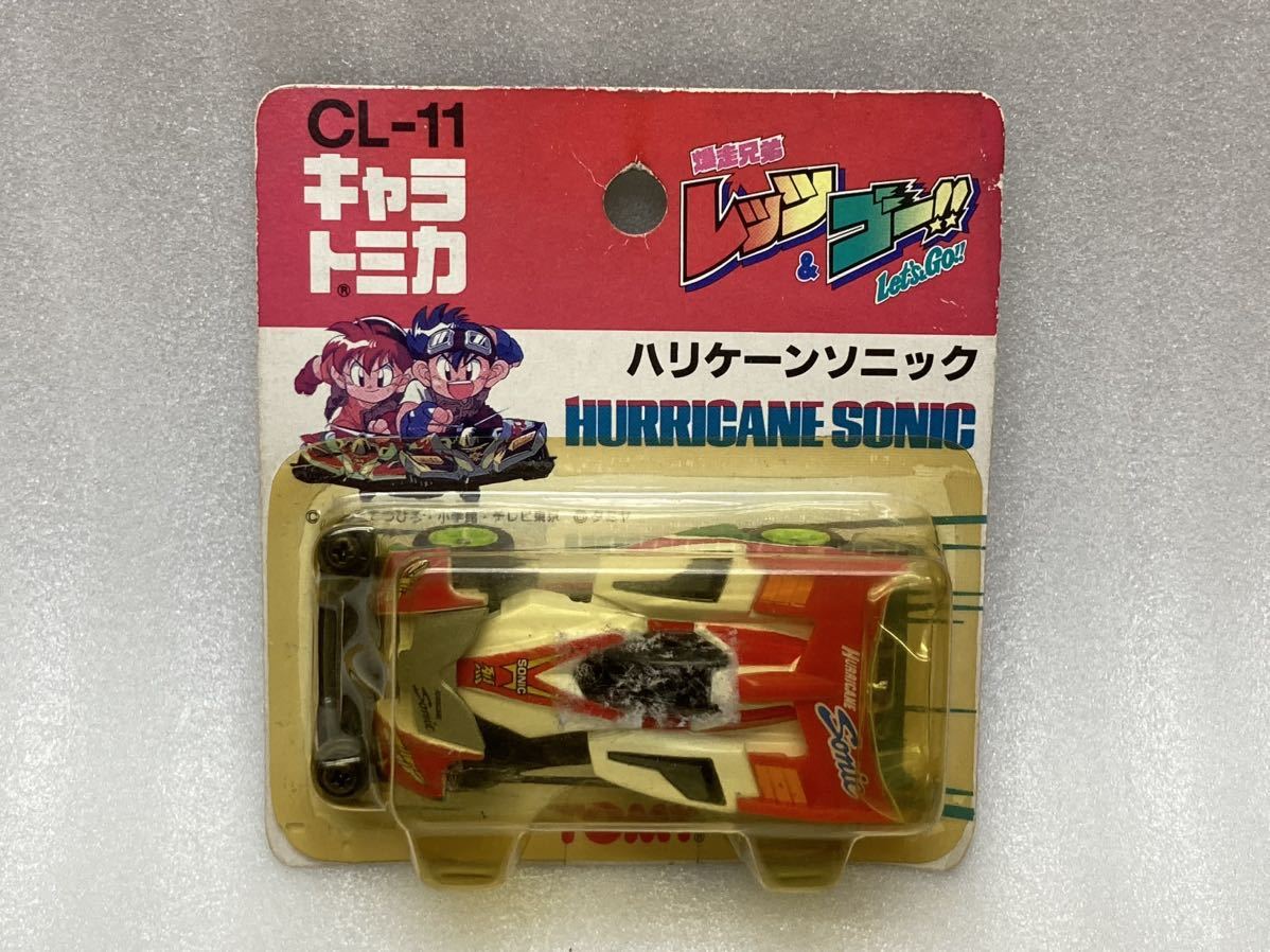 即決 TOMY キャラトミカ 爆走兄弟レッツ＆ゴー CL-11 ハリケーン