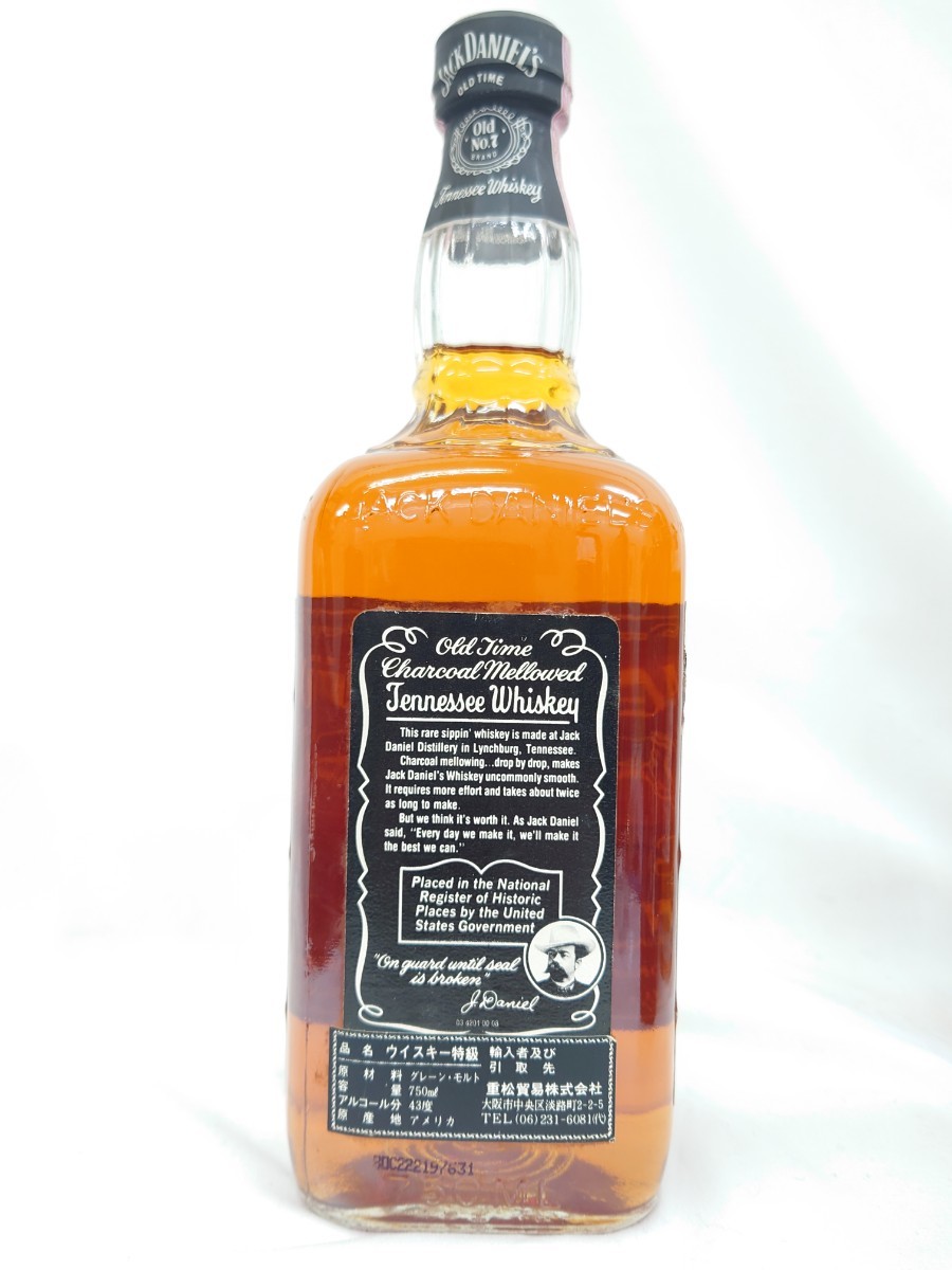 ○未開栓 JACK DANIEL'S/ジャックダニエル MONOGRAM/モノグラム