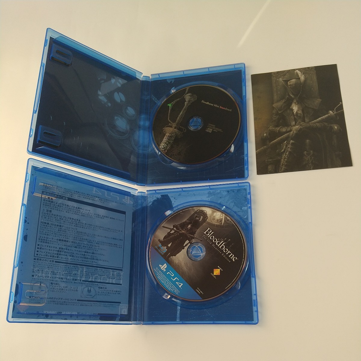 初回限定版 PS4ソフト PS4 Bloodborne the Old Hunters Edition 