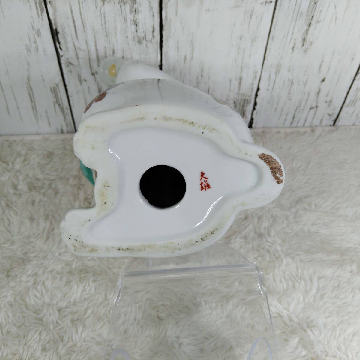 招き猫 左手 小鬼山笑う 女流陶芸作家 和田一人 陶器 高さ約17.6cm