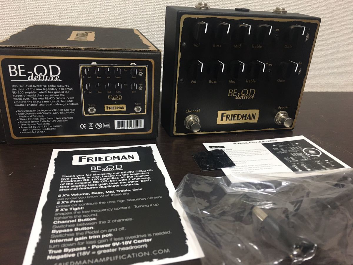 綺麗め】Friedman BE-OD DELUXE オーバードライブ ディストーション  
