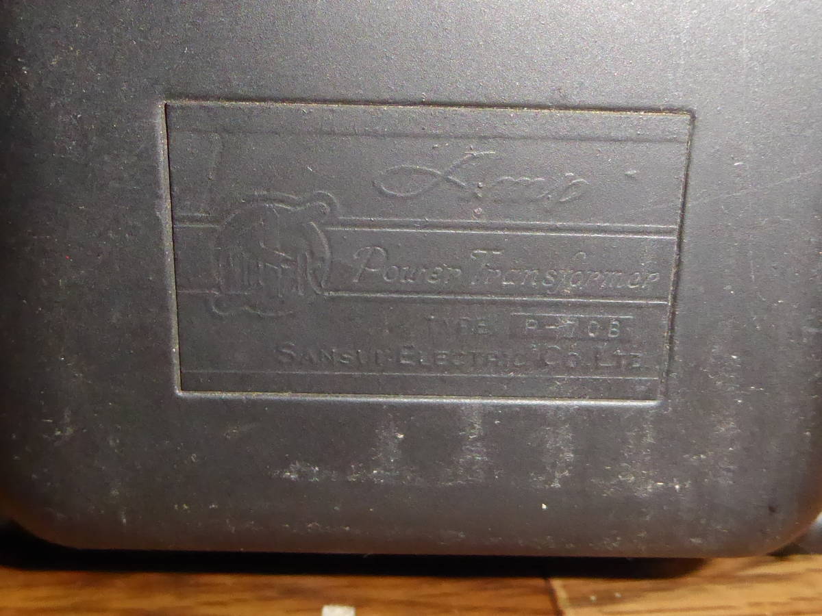 サンスイ - Yahoo!オークション 山水パワートランス PV-270 Yahoo P