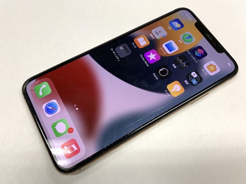 CQ901 SIMフリー iPhone11ProMax ゴールド 256GB ジャンク ロックOFF