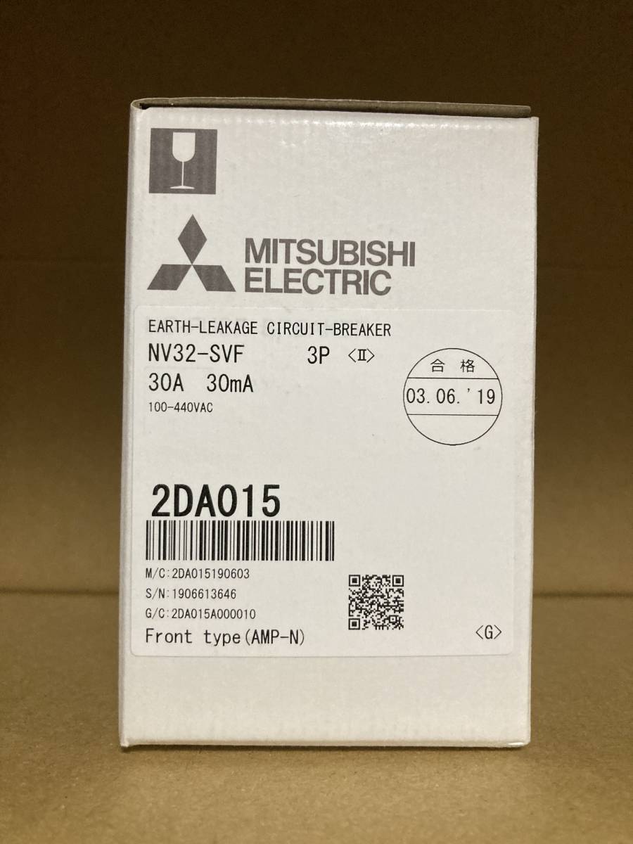三菱電機 NV32 SVF 3P 30A 100-440V 30MA　新品 ブレーカー（a1