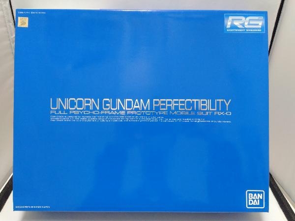 RG ユニコーンガンダム ペルフェクティビリティ 内袋未開封 RG 1/144 ユニコーンガンダム ペルフェクティビリティ BANDAI 【公式通販】