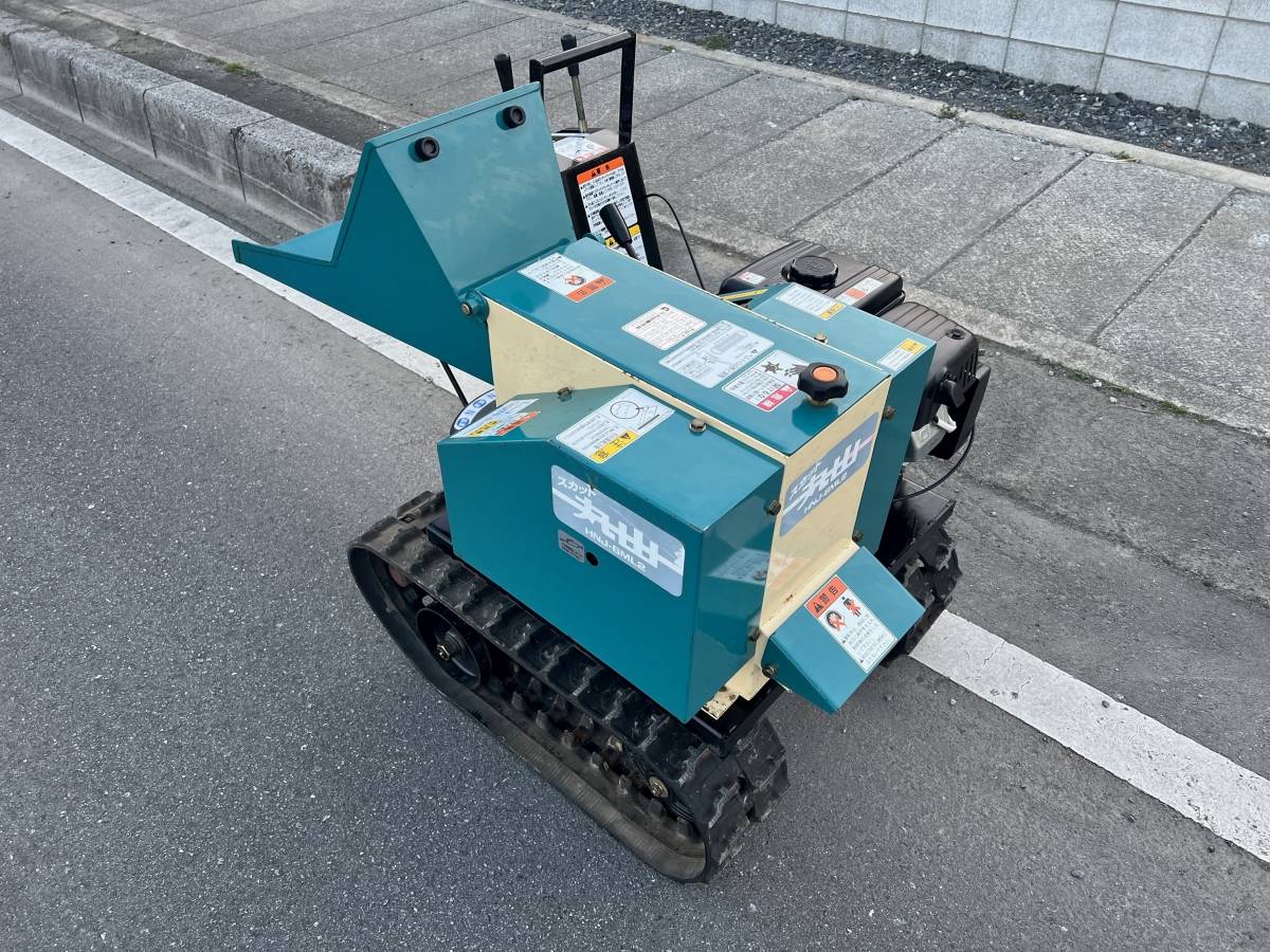 丸山ウッドチッパー hnj-61ml