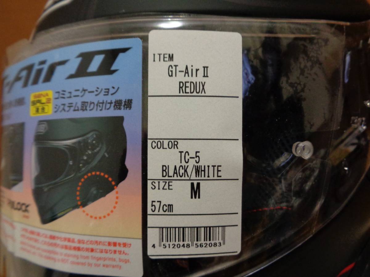 中古美品】【SENA SRL2 インカム付】SHOEI GT-Air2 REDUX TC-5 BLACK 