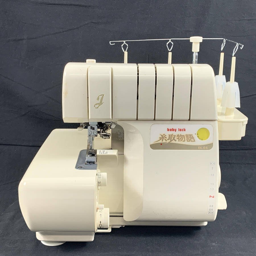 ●美品●juki ロックミシン 糸取物語 BL-66EX 2本針4本糸●C-P ロックミシン 糸取物語 BL66 清掃整備済み 【公式通販】