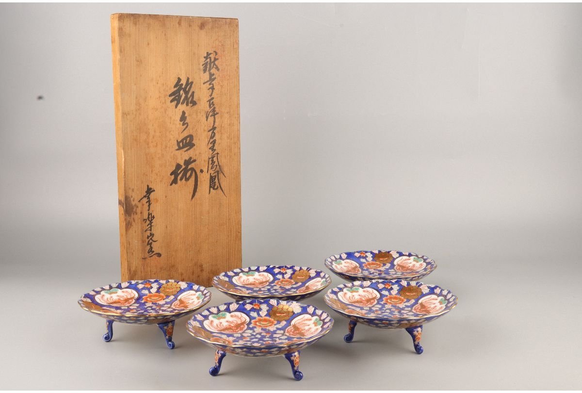 幸楽窯 献上古伊万里鳳凰牡丹 3段重箱