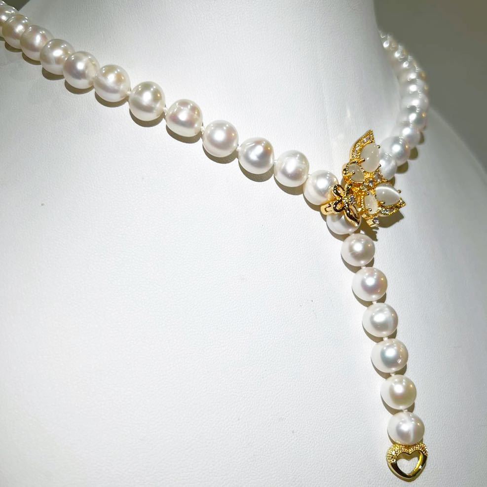 花珠級本真珠ネックレス9mm 53cm 母貝留め具 天然パールネックレス 58g 