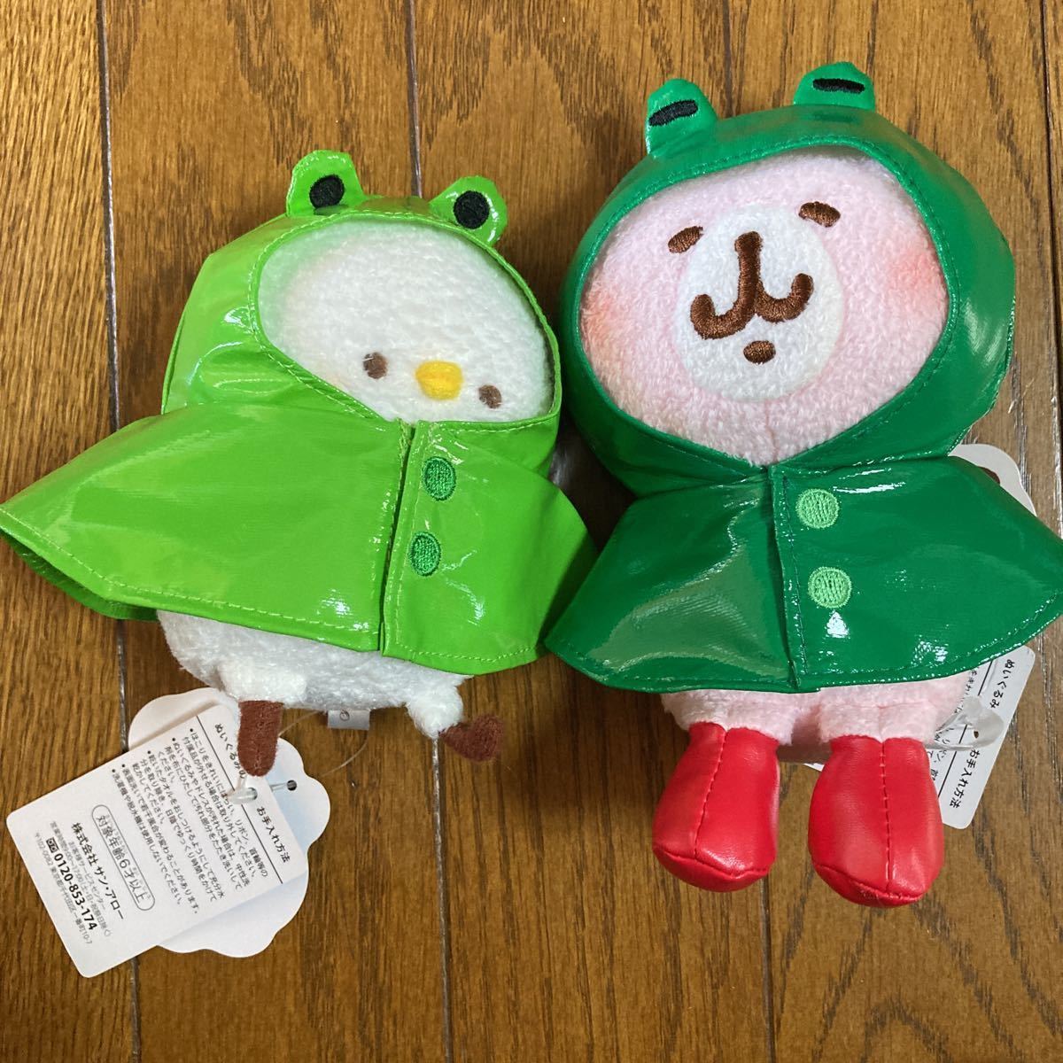 画像の子】未使用 タグ付き ぬいぐるみ カナヘイの小動物 クリスマス