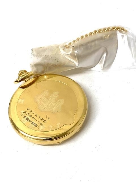 即決】 SEIKO セイコー 贈 内閣総理大臣 懐中時計 SAPBO1H 7N07-001A