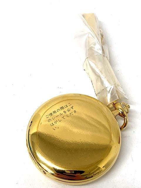 即決】 SEIKO セイコー 贈 内閣総理大臣 懐中時計 SAPBO1H 7N07-001A