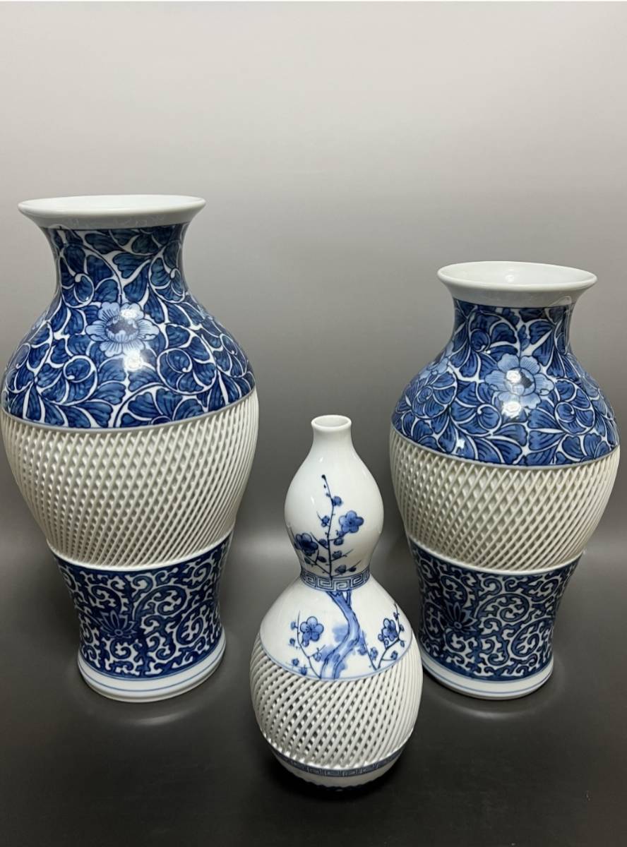 有田焼 花瓶 - 琴峰作 メルカリ 透かし彫り 染付 花器 一輪挿し 琴峰
