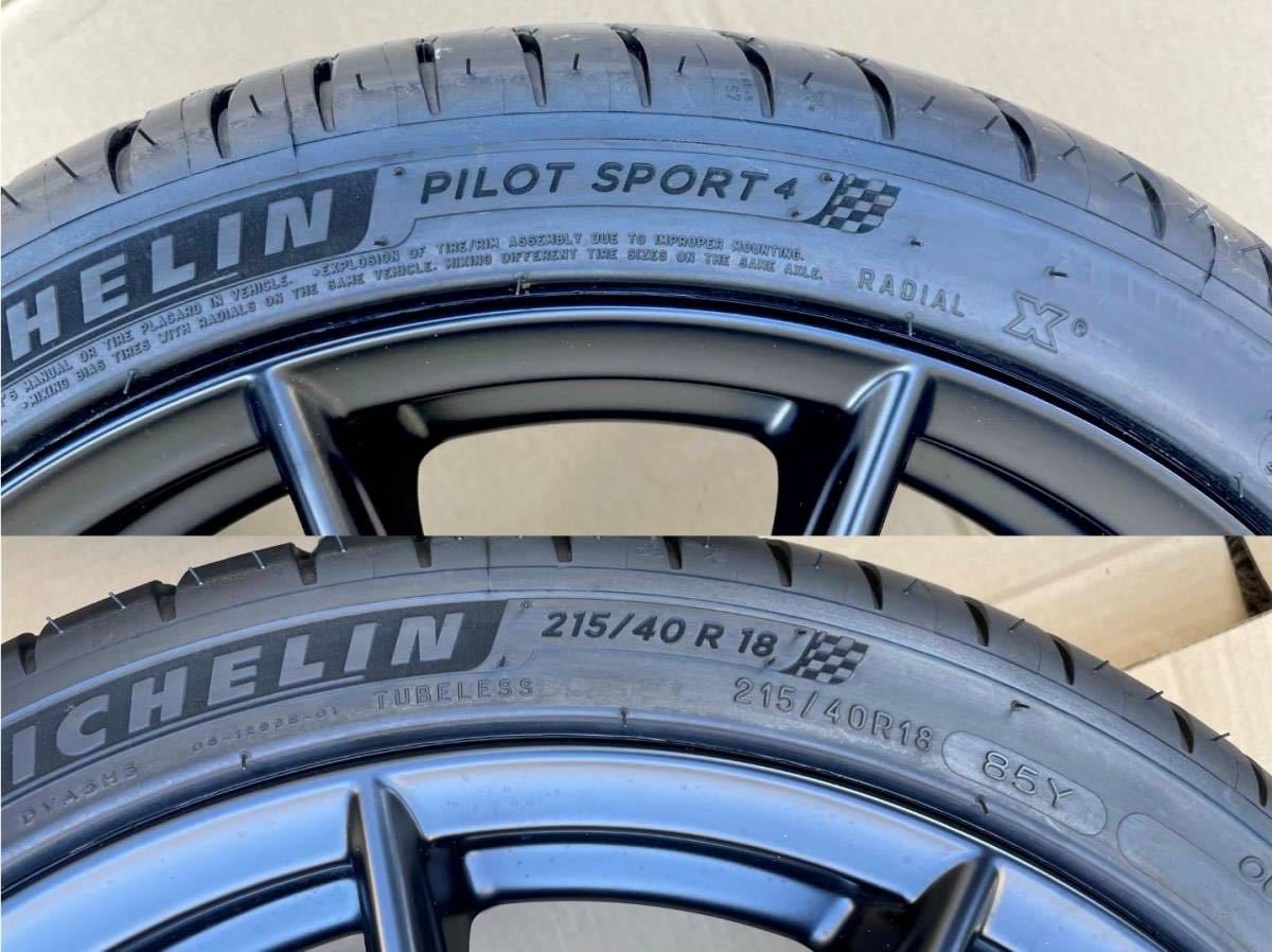 ★新車外し★GR86(ZN8)RZグレードの純正ホイール＋純正タイヤ1台分★_10