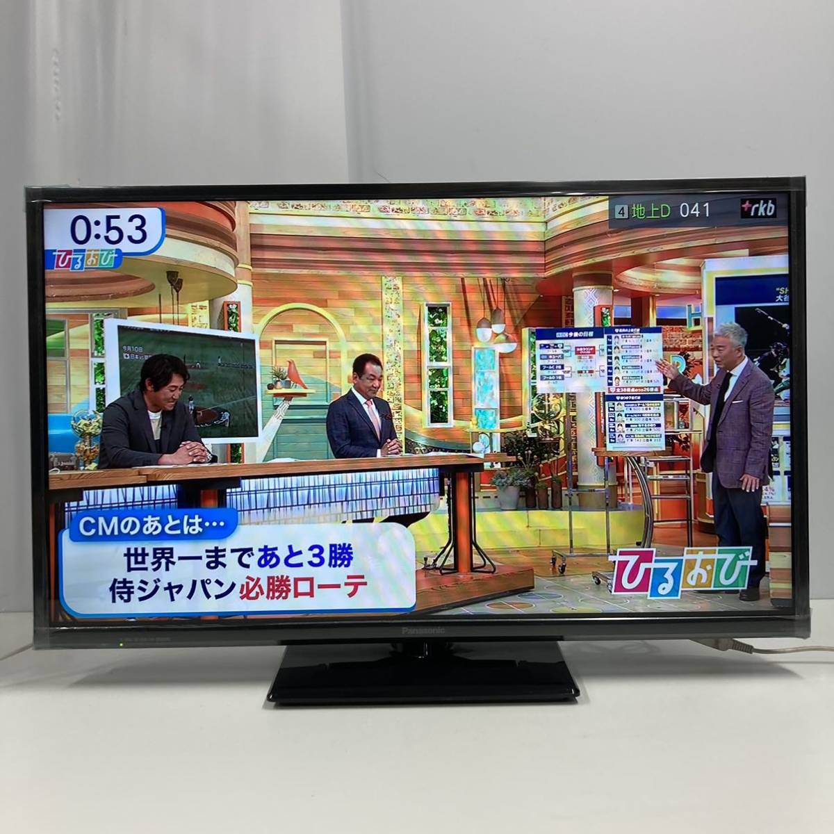 2015年製 32型 液晶テレビ Panasonic VIERA TH-32C300 | JOB.MEU.EDU.JO