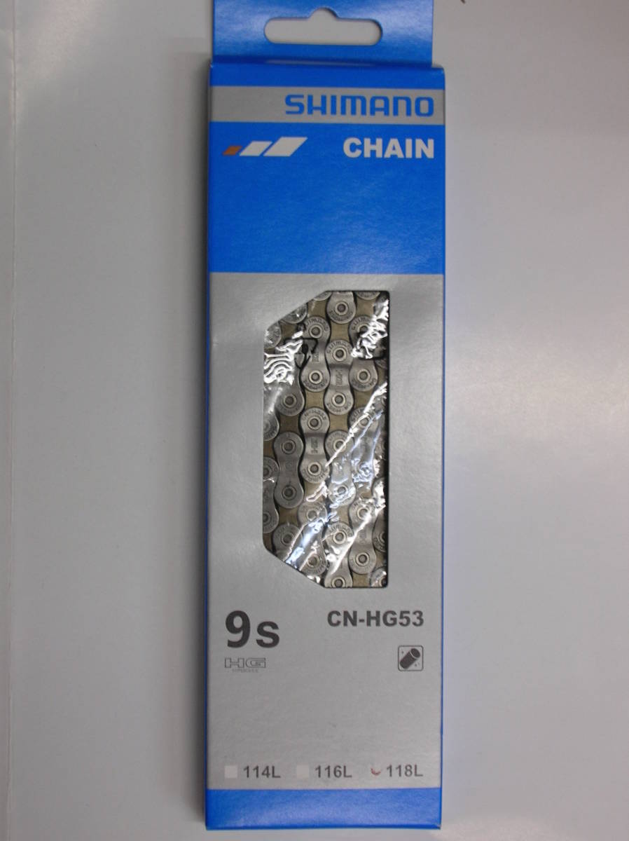 ◎【AZ】SHIMANO シマノ チェーン CN-HG53 ２本セット　9S対応 118L コネクトピンタイプ