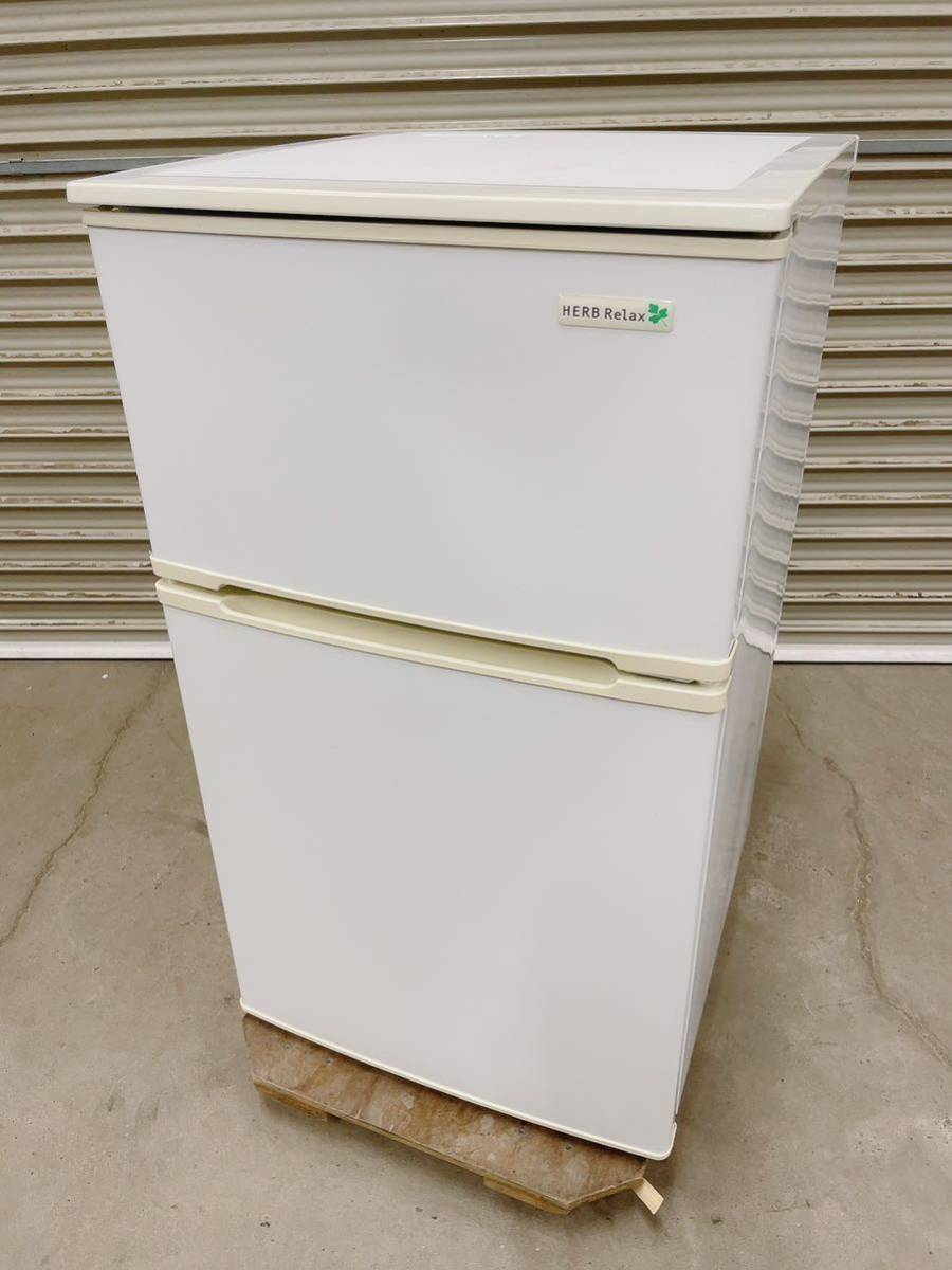 中古 YAMADA ヤマダ ノンフロン冷凍冷蔵庫 YRZ-C09B1 2017年製 90L 