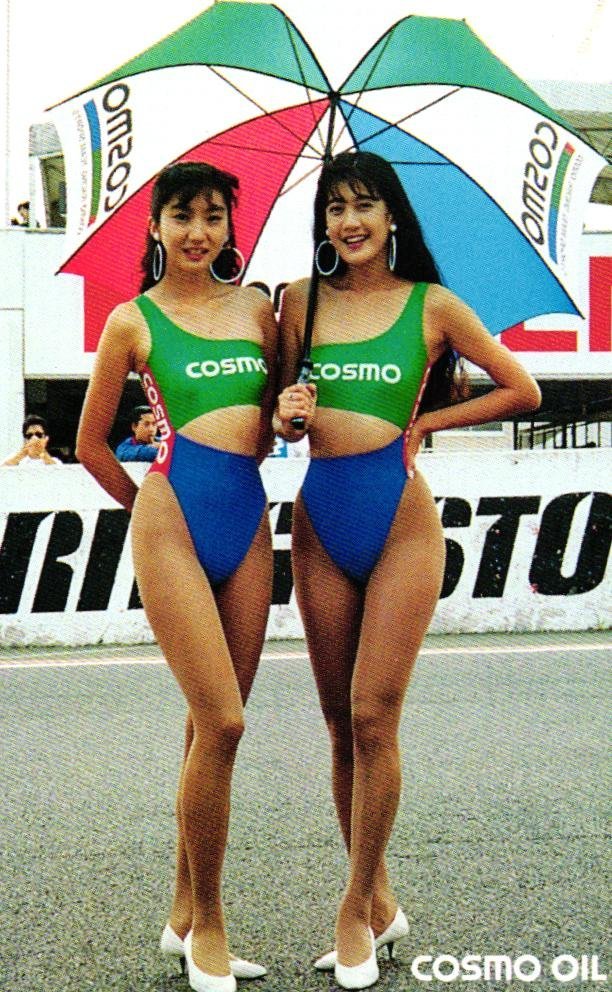 ☆女性モデル レースクイーン ハイレグ コスモ石油☆テレカ50度数未