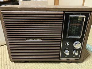 ナショナル トランジスタラジオのYahoo!オークション(旧ヤフオク!)の