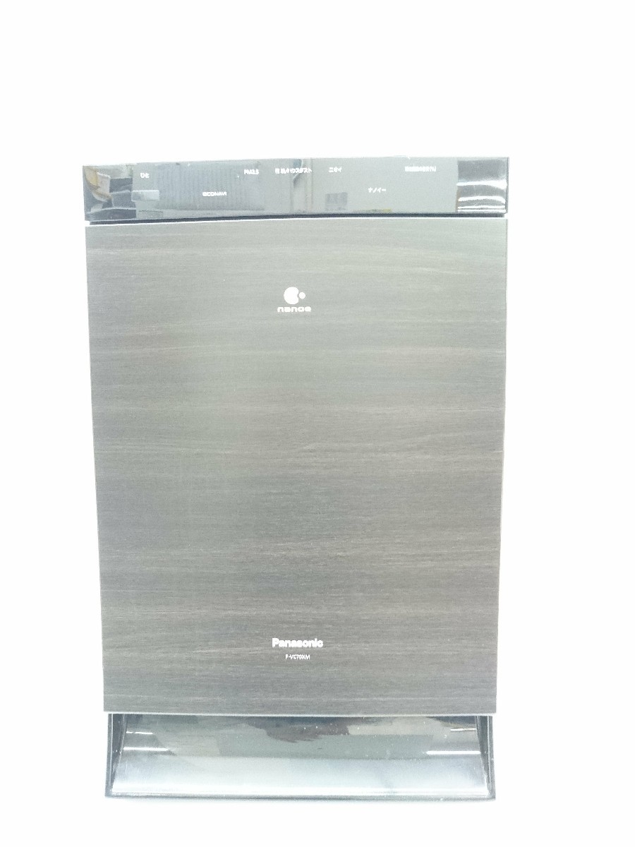 Panasonic◇空気清浄機 F-VC70XM-K [ブラック] Panasonic 【公式通販】