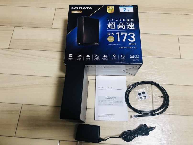 IO DATA HDL-AAX2 デュアルコア CPU搭載 ネットワーク接続 