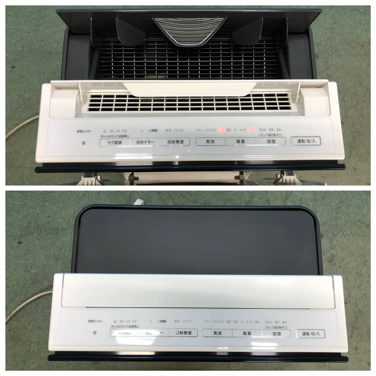 ☆Panasonic(パナソニック) 加湿空気清浄機 F-VXR70☆2018年製☆適用床
