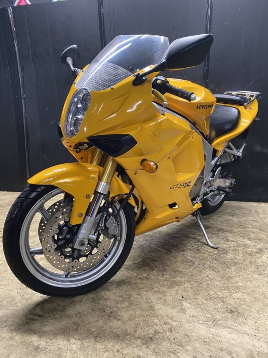 ヒョースン GT250R 16597㎞ エンジン実働 250㏄ 通勤・通学などに 書類