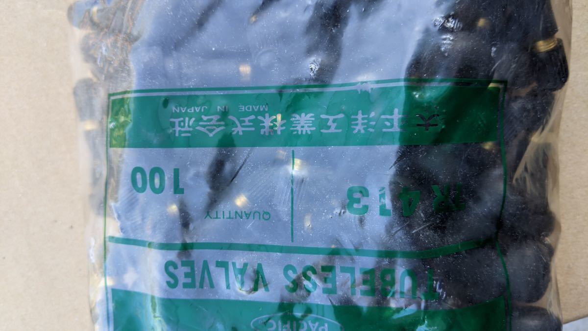 太平洋工業株式会社　ゴムバルブ　100個　チューブレスバルブ　新品_3