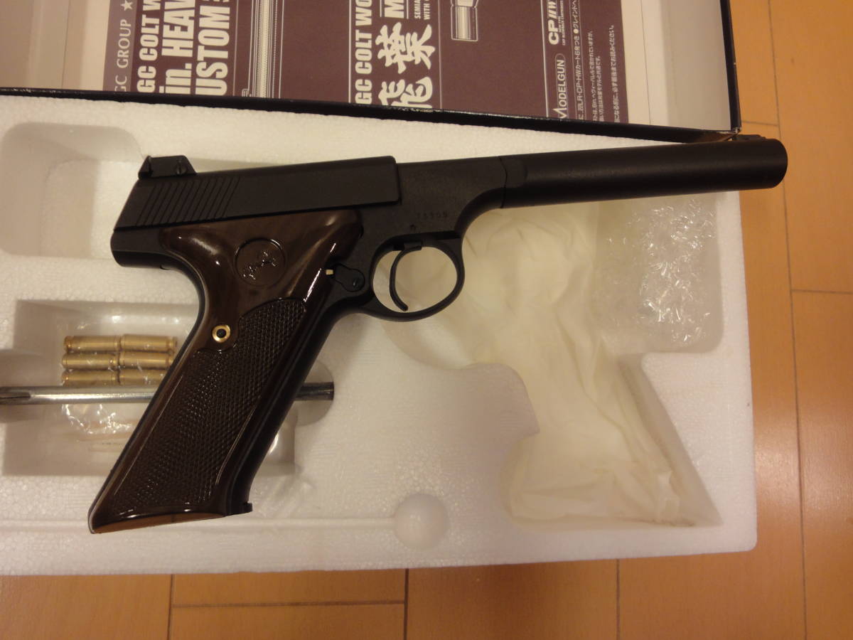 MGC コルト ウッズマン ヘビーバレルカスタム 22LR ヘビーウェイト 