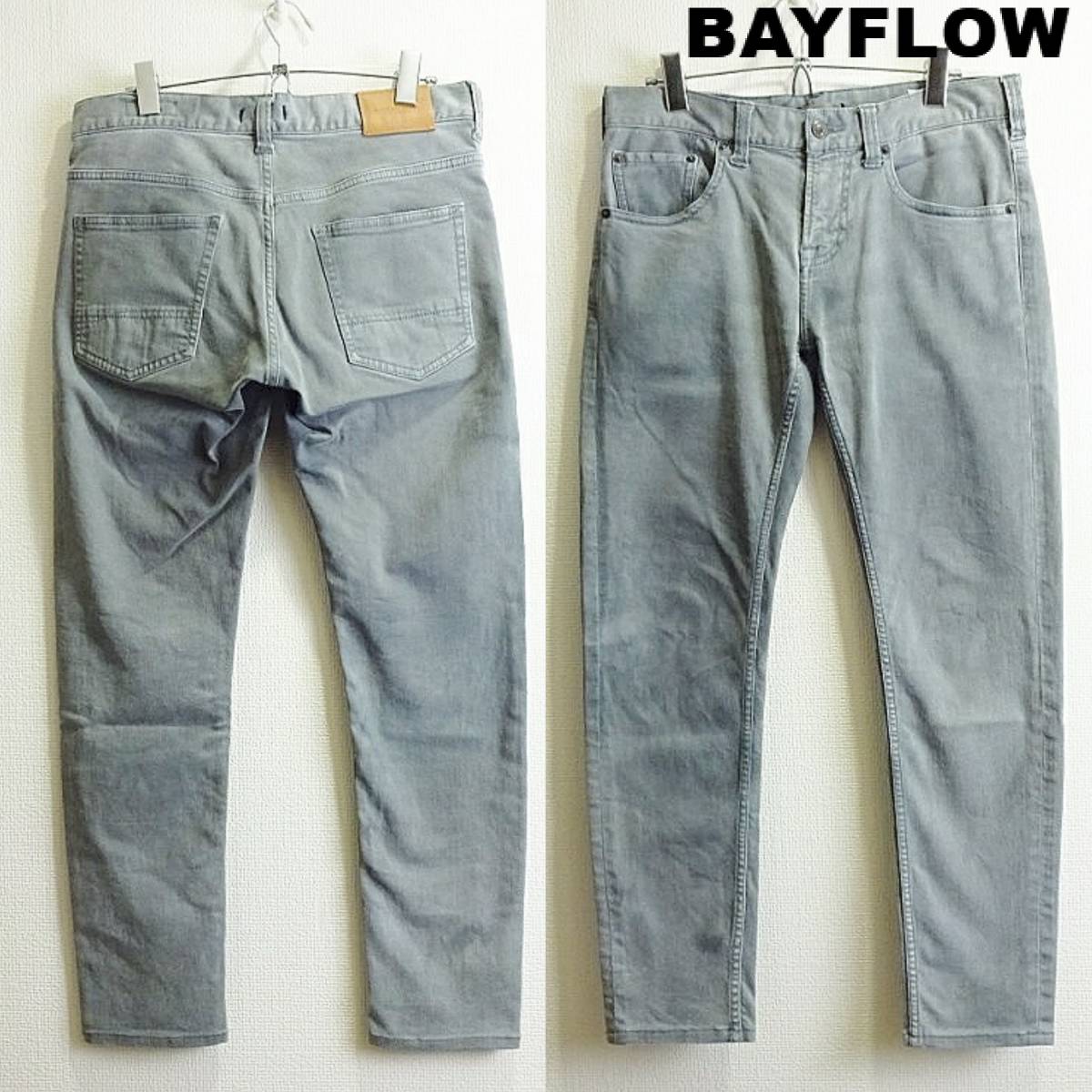 即決★ 送料無★ ベイフロー　スリムスキニーデニムパンツ　W80cm　ストレッチ　グレー　Sz.2　BAYFLOW　F718