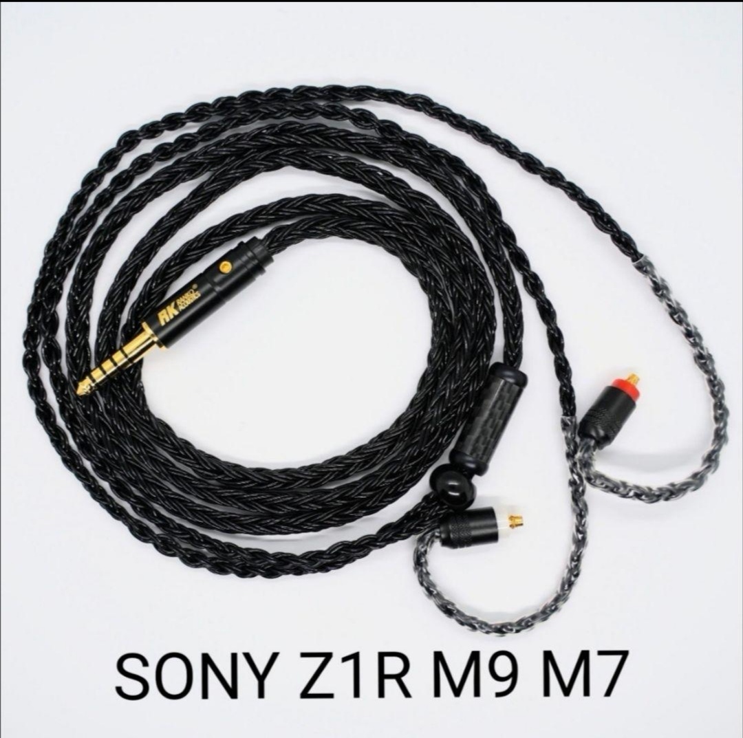 【1点のみ】16コア IER-Z1R M7 M9 4.4mm バランスケーブル