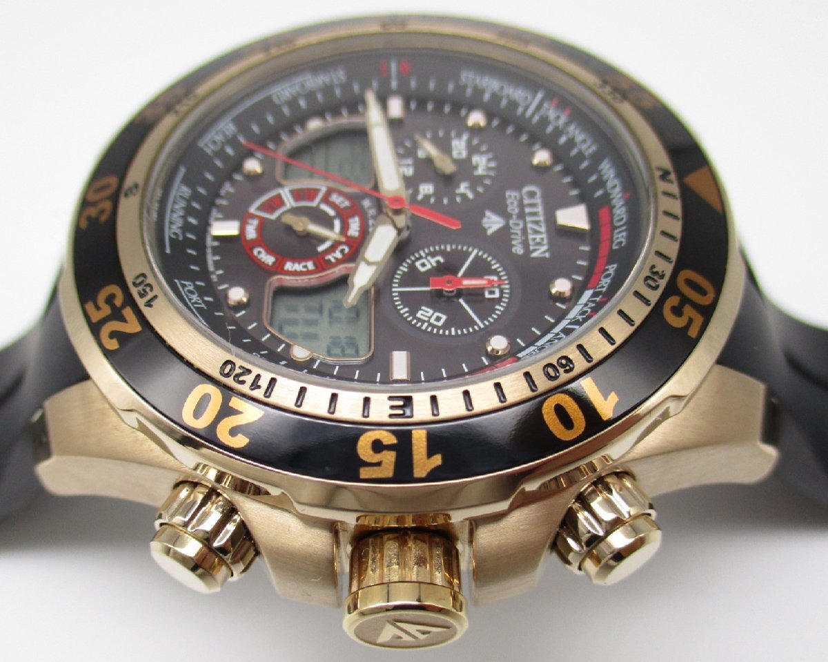 シチズンCITIZEN プロマスター エコドライブ ヨッティング ワールド