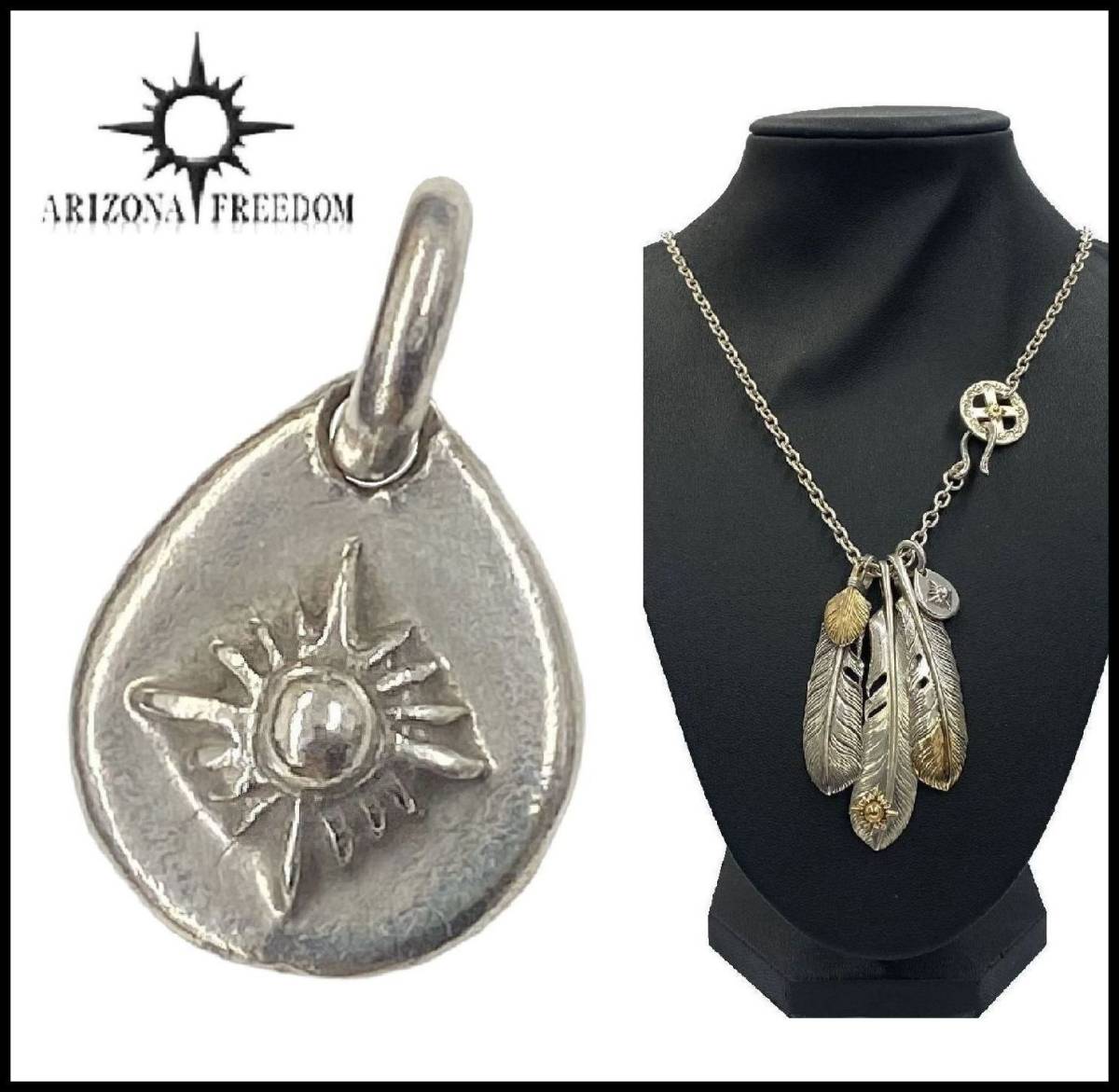 メンズ Arizona freedom SILVER×K18ネックレス