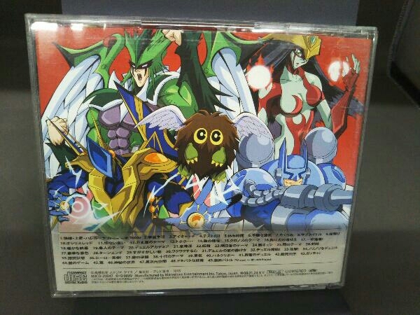 アニメーション) CD 遊☆戯☆王デュエルモンスターズGX SOUND DUEL1 遊