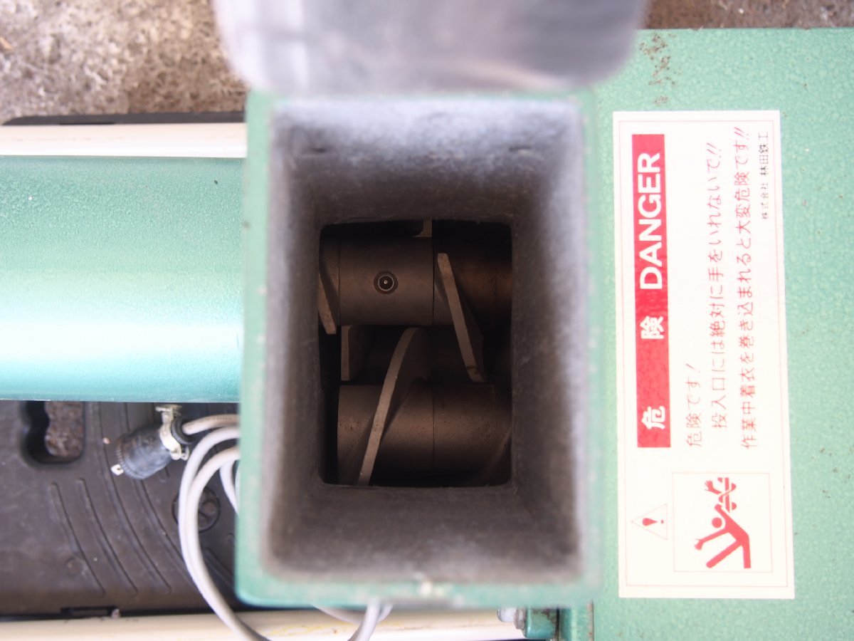 ☆【3H0315-2】 丸二陶料 マルニ陶芸機材 MHT-200S型 土練機 動作保証 