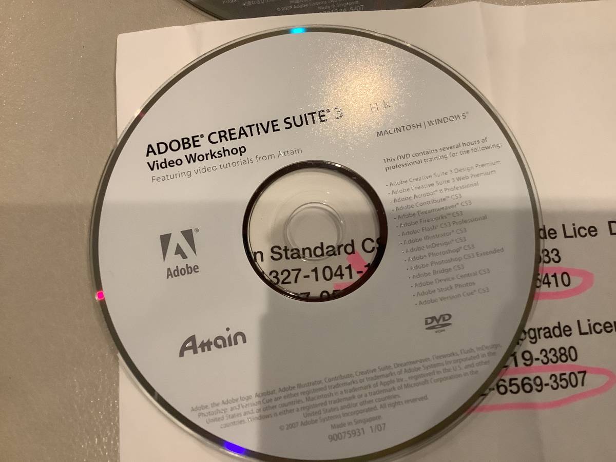 オフィス引き上げ品！ Adobe Creative Suite 3 Design Premium 3