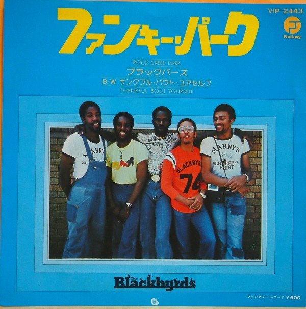 EP 白ラベル 2026年最新Yahoo!オークション 見本盤7インチシングル白