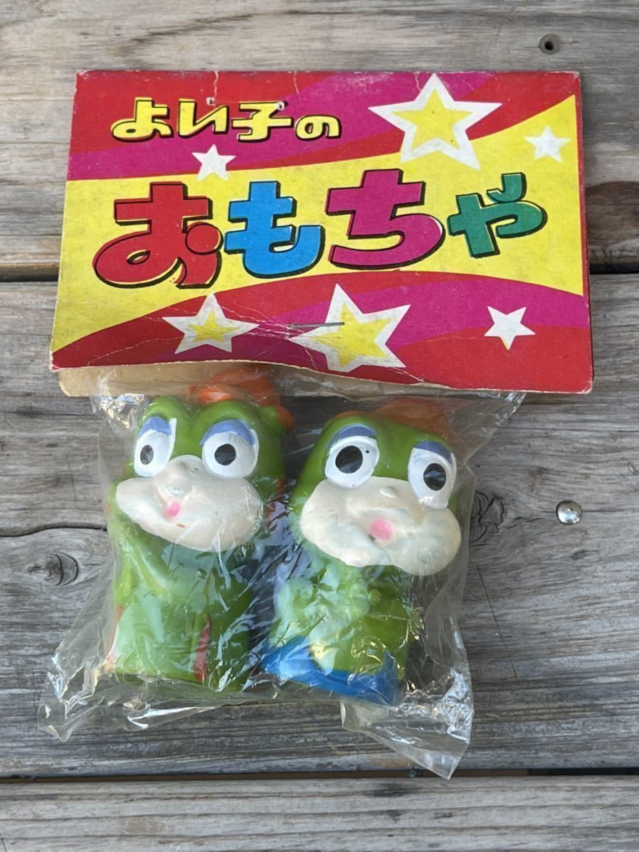 けろっこデメタン ラナタン : デメタン セット - 高価買取 メルカリ 